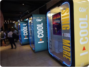 Dự án BOOTH ICOOL